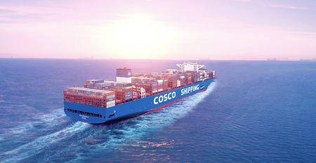 中遠(yuǎn)海控：預(yù)計(jì)前三季度凈利220.59億同比減少逾77%