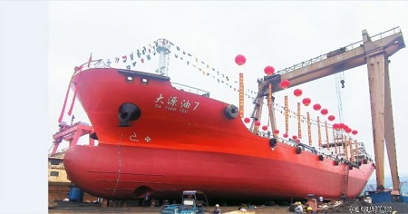 東洋船舶福建首推船舶工程監理與無損檢測一體化服務