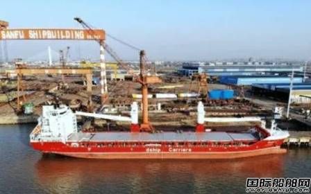 4艘8.76億元！三福船舶獲兩家德國船東多用途船訂單