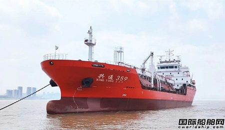 興通股份5200方LPG船“興通359”輪正式投入運營
