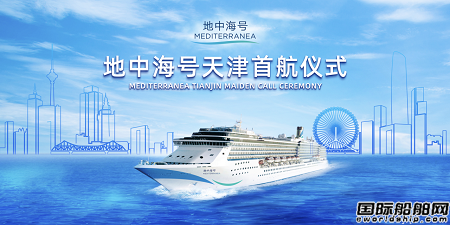 I3e3ꣿ_(d)]݆ҺA]݆