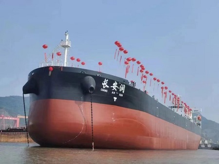 合興船業建造51000噸散貨船“長安潤”輪下水