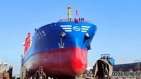 鑫飛揚船舶建造1350TEU集裝箱船“萬邦富強”輪下水