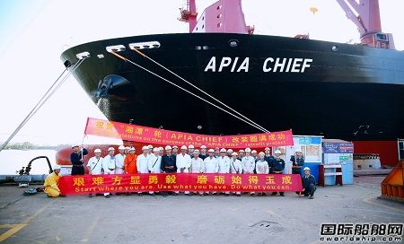 更名“煥新”！黃埔文沖完成太古公司首艘箱船自支持裝卸貨改裝