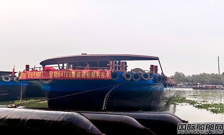 ݸۿڴI㽭҃Ⱥܼb䴬ˮ