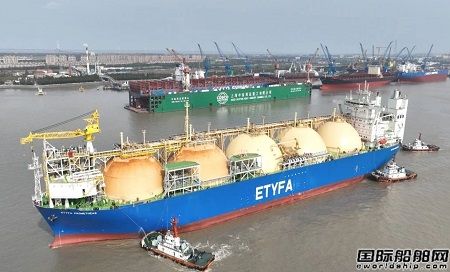 上海中遠海運重工改裝“格里亞”輪燃氣模式試航圓滿成功