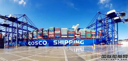 凈利潤(rùn)259.99億元！中遠(yuǎn)海控公布前三季度業(yè)績(jī)