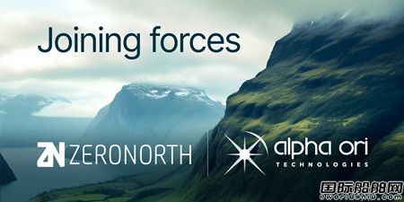 ZeroNorth�cAlpha Ori Technologies���Ƴ�����ȼЧ������Q����