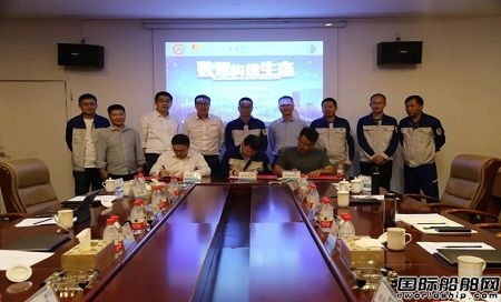 金海智造與南鋼金恒科技、崇航國際共建智慧園