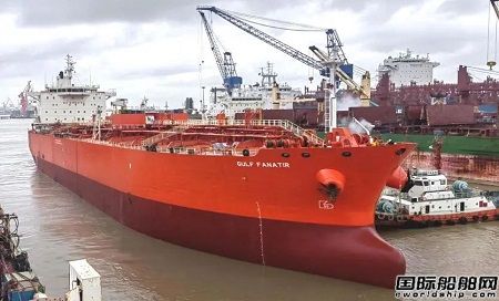 上海中遠海運重工順利完成法納塔輪MarineLINE特涂工程