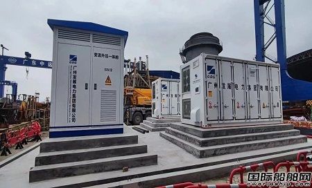 廣東中遠海運重工積極推進節能降碳致力綠色發展