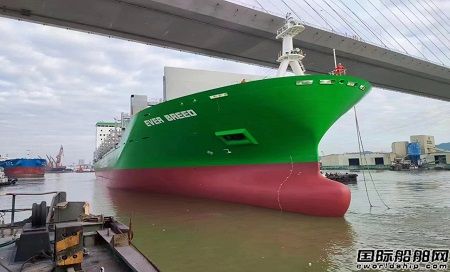 廣東中遠海運重工完成“長育”輪修理獲客戶好評