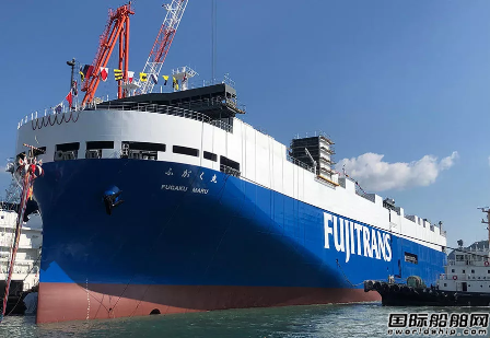 三菱造船為Fujitrans建造滾裝船命名下水