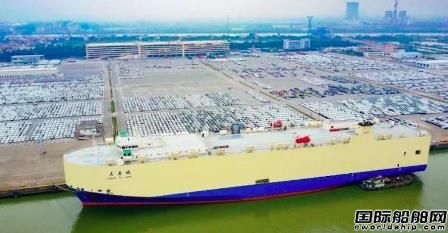 兩家中國船廠包攬?!韓國船東下單12艘全球最大汽車船