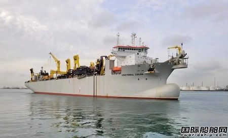 中船澄西為Jan De Nul旗下全球最大挖泥船開始為期兩個月修理