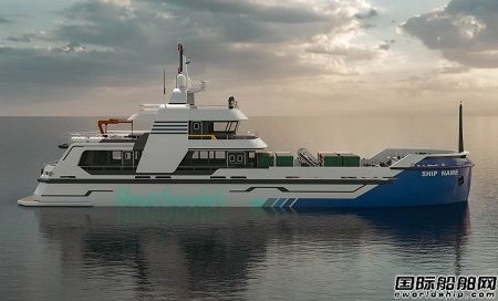 武漢理工船舶簽訂一艘40米級(jí)新型多用途工作船的設(shè)計(jì)合同