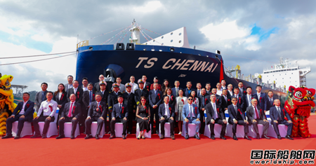 �Rβ�촬�������躣�\(y��n)һ��2900TEU���b�䴬