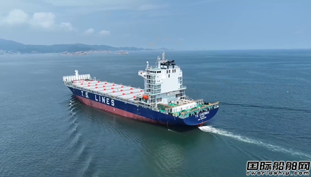 �Rβ�촬�������躣�\(y��n)һ��2900TEU���b�䴬