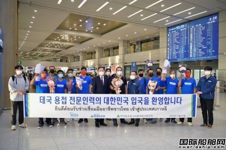 還缺23000人!韓國造船業全球搶人緩解“用工荒”