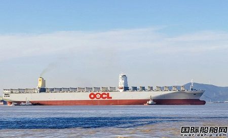 舟山中遠海運重工提前3天完成“OOCL EGYPT”輪改裝贏贊譽