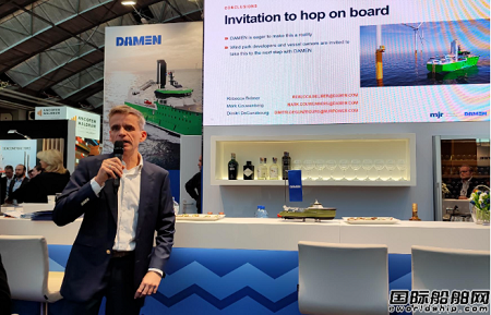 達門船廠推出全球首艘海上充電全電動SOV