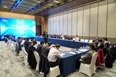 船東與船企供需對接暨2023航運-造船企業合作發展研討會在南通召開