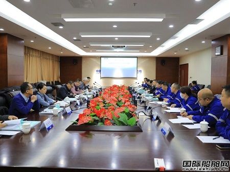 北海造船青島海西灣造修船基地建設項目竣工驗收