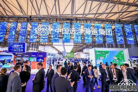 中遠海運重工精彩亮相中國國際海事展