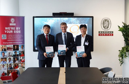 搶占市場！韓華海洋三項LCO2/氨運輸船技術獲法國船級社AIP認證