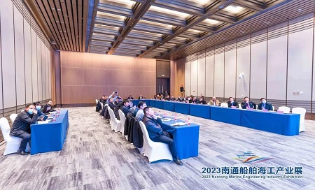 鋼企與船企供需對(duì)接暨2023鋼鐵-造船企業(yè)合作發(fā)展研討會(huì)在南通召開(kāi)