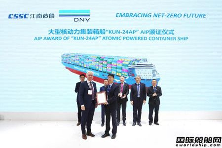 ȫ�����˄����䴬���࣡�����촬�����аl��헴��ͫ@�������J�C