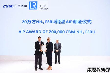 ȫ�����˄����䴬�����������촬�����аl��헴��ͫ@�������J�C