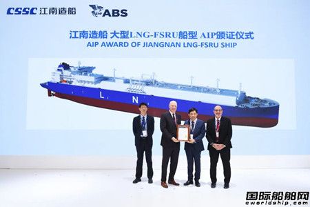 ȫ�����˄����䴬���࣡�����촬�����аl��헴��ͫ@�������J�C