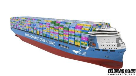 全球最大核動力箱船亮相！江南造船自主研發多項船型獲船級社認證