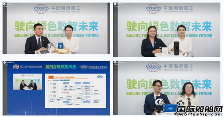 ���h���\�ع����������Ї����H����չ