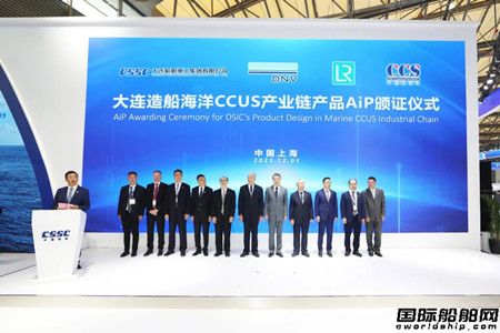 �Ї��������F(tu��n)���������Ї����H����(hu��)չ