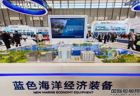 �Ї��������F(tu��n)���������Ї����H����(hu��)չ