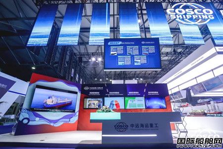 ���h���\�ع����������Ї����H����չ