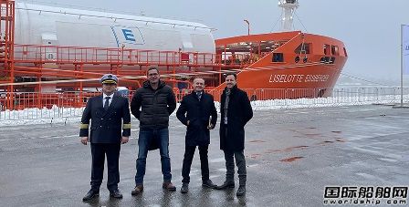 E&S Tankers首艘LNG動力不銹鋼化學品船命名