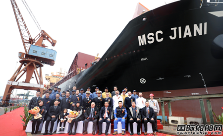 福建船政重工交付地中海航運首艘1800TEU集裝箱船