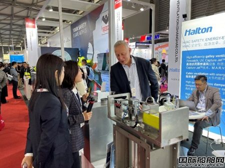 Halton�����Ї��Ј��������՚��Q�����I�����o��