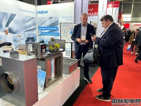 Halton�����Ї��Ј��������՚��Q�����I�����o��