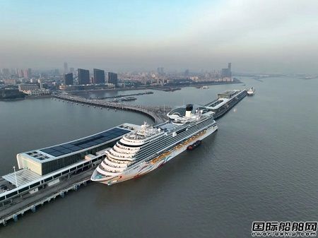 國產首艘大型郵輪“愛達魔都”號試運營航次正式啟動