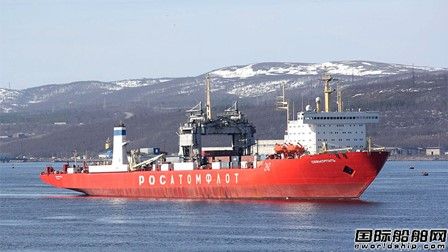 俄羅斯唯一核動力集裝箱船“Sevmorput”號起火