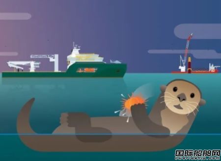 GustoMSC為浮式海上風電場開發(fā)Enhydra系列船設計
