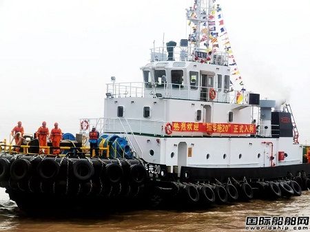 振華重工5000匹馬力全回轉(zhuǎn)拖輪“振華拖20”正式入列