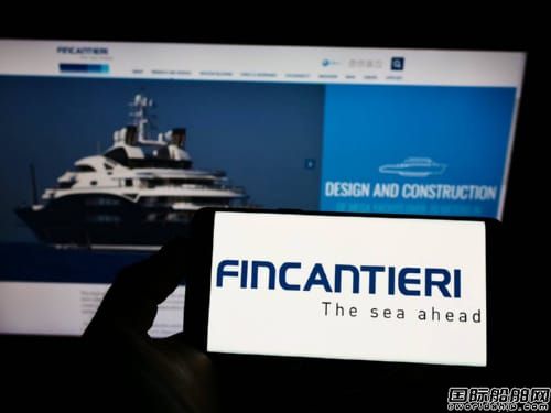 ��ʺ�����Դ�Ј���Fincantieri��ُRemazel��˾