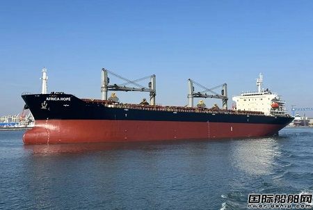 大連中遠海運重工開年首日兩艘船舶完工開航