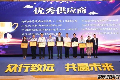 我國唯一一家！廣船國際集齊三個國家級“綠色”稱號