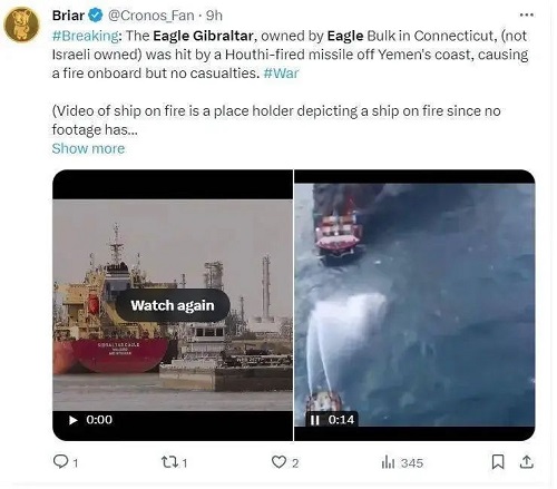 Eagle Bulk散貨船被胡塞武裝擊中，行業組織警告紅海風險太大